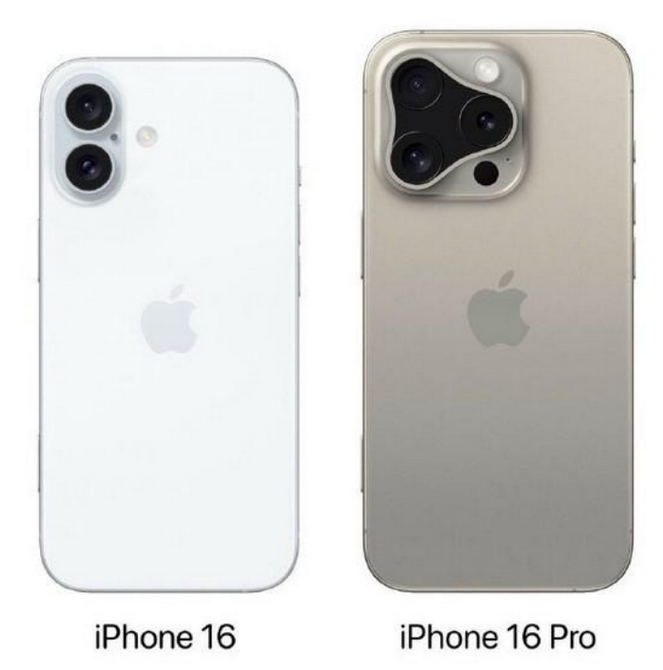 钟山苹果16维修网点分享iPhone16系列提升明显吗