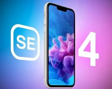 钟山苹果SE维修分享iPhoneSE受众群体是哪些 