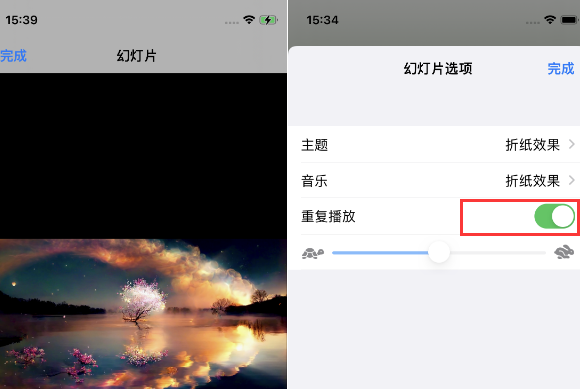 钟山苹果14维修店分享iPhone14相册视频如何循环播放