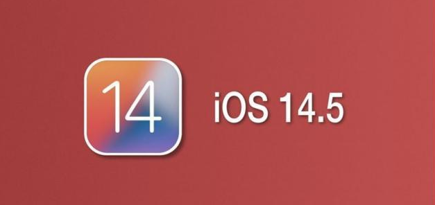 钟山苹果手机维修分享iOS14.5正式版本周要到 