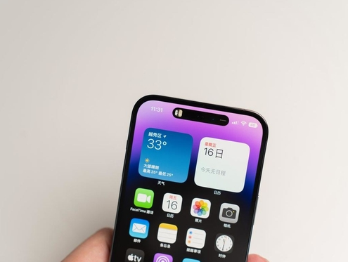 钟山苹果维修点分享iPhone 14 Pro手机黑屏多类诱因 